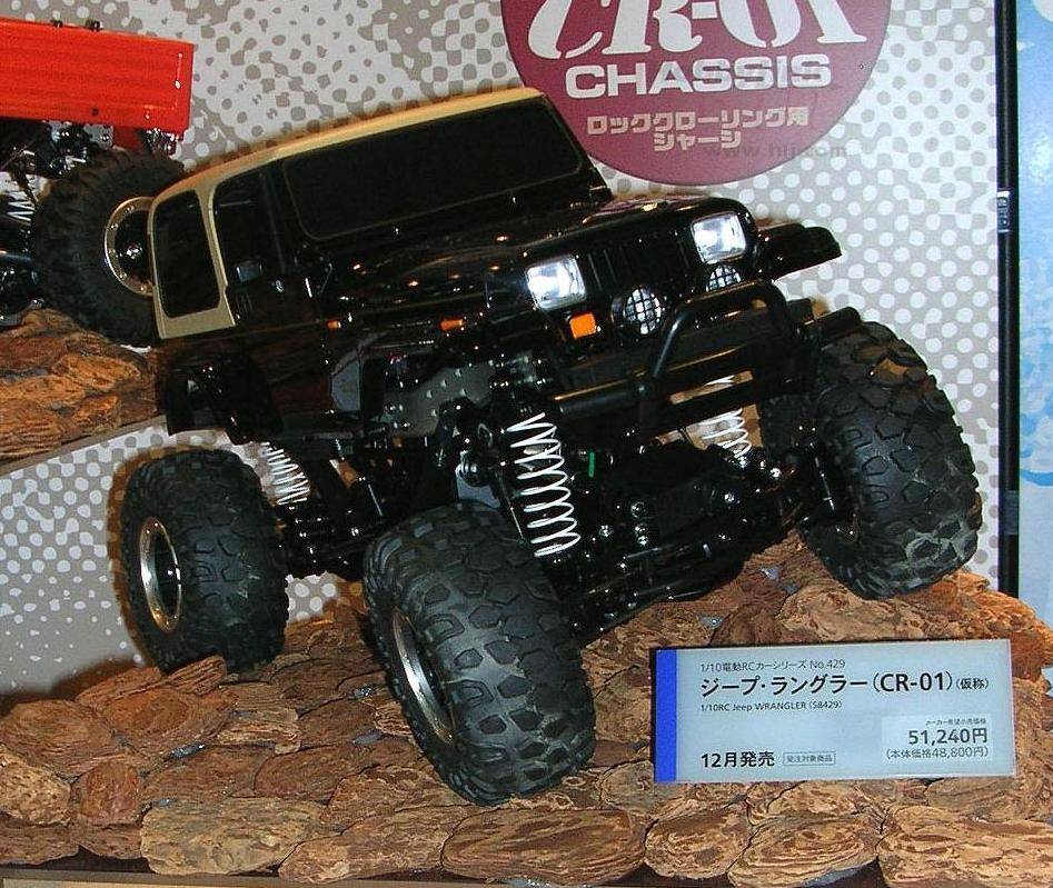 Tamiya jeep wrangler 1/10 rc rock crawler #2