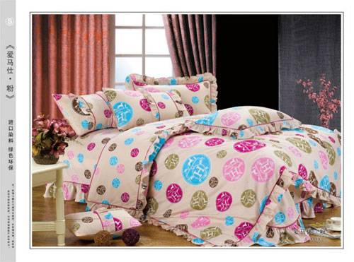 Designer Bed Linen Discount Karice